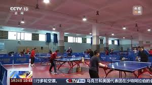 2026世界杯官方登录 乒乓球台的宽长是多少米